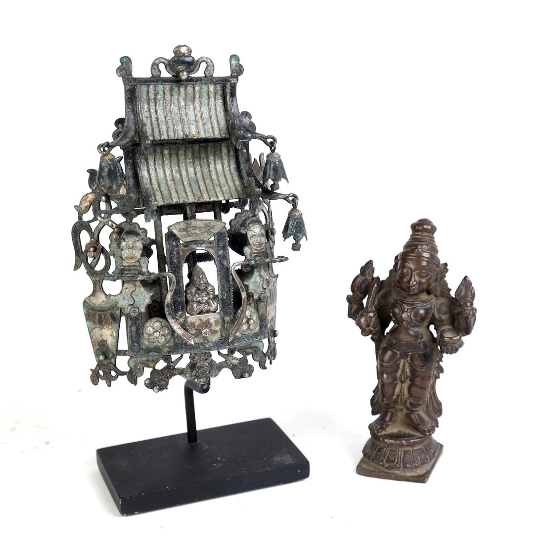 Two Southeast Asian Sculptures (1 of 6)