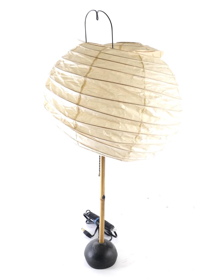 After Isamu Noguchi Paper Lamp (1 of 5)