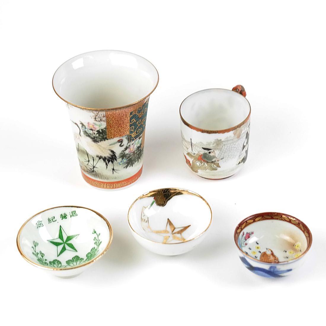 Five Japanese Porcelain Items (1 of 8)