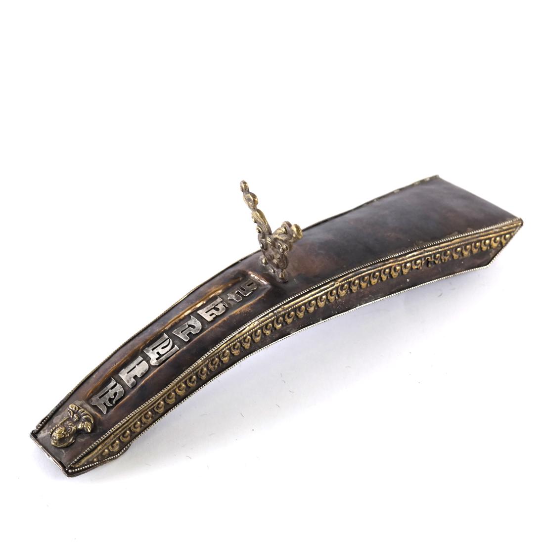 Asian Mixed Metal Stand (1 of 8)