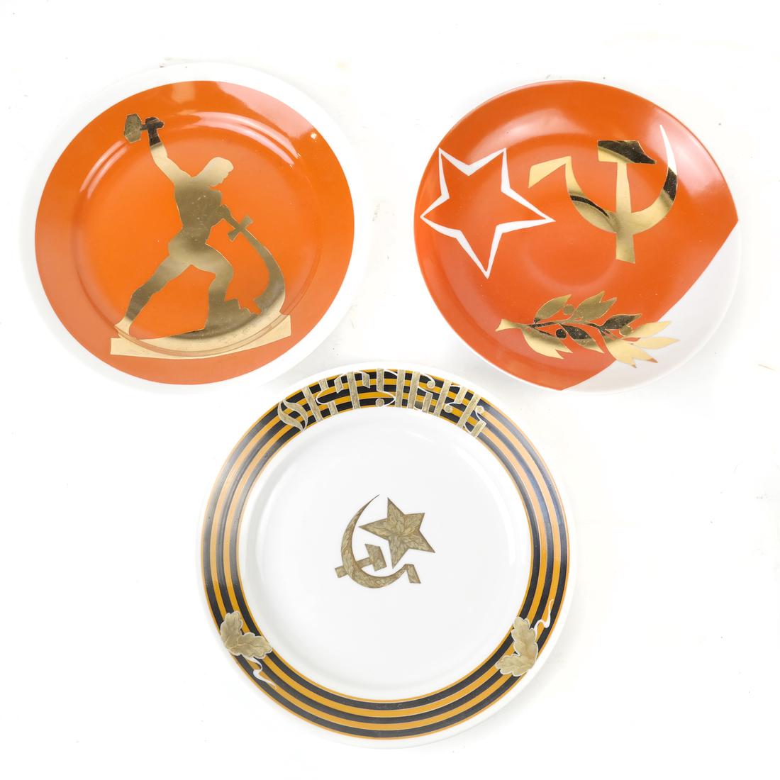 Three Russian Porcelain Plates (1 of 10)