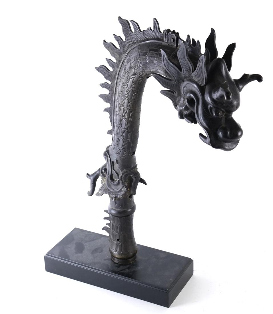 Chinese Bronze Ceremonial Staff (1 of 6)