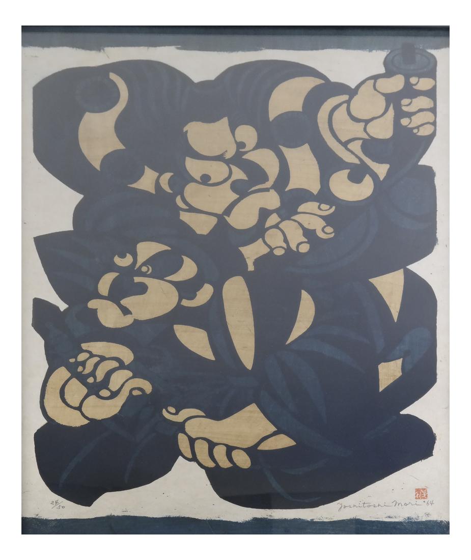Yoshitoshi Mori Colored Woodblock (1 of 8)