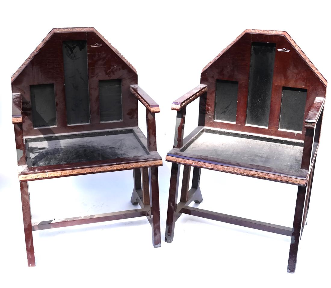 Pair of Art Deco Armchairs (1 of 10)