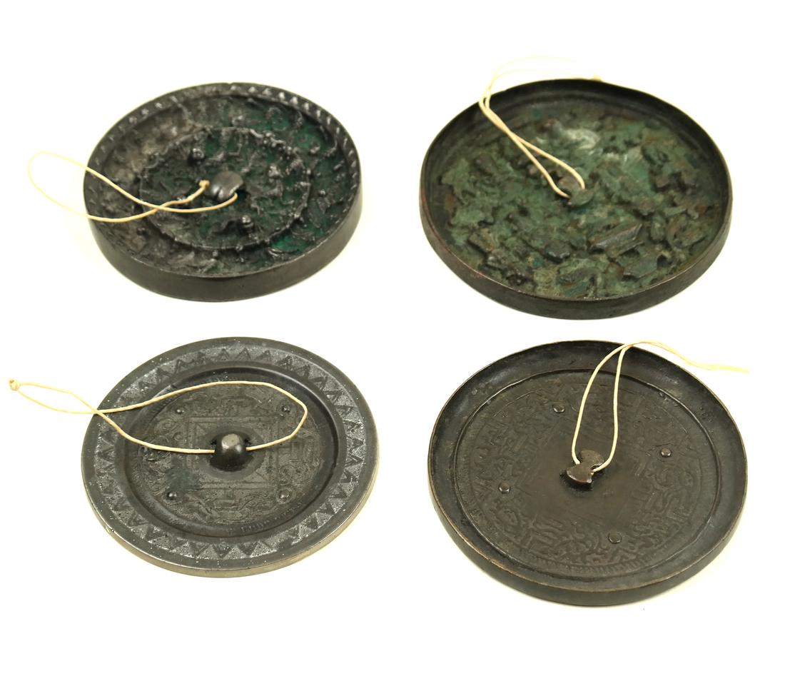 Four Chinese Antique Bronze Mirrors (1 of 7)