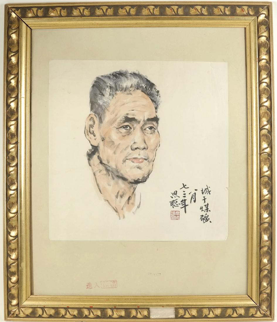 Manner of Zhou Sicong, Portrait: Bust-length watercolor depiction of a man in a 3/4 profile pose. Bears calligraphic inscription at bottom right with red ink stamped seal. Mounted under glass in a wood and gesso frame. [Art: 11" x 5
