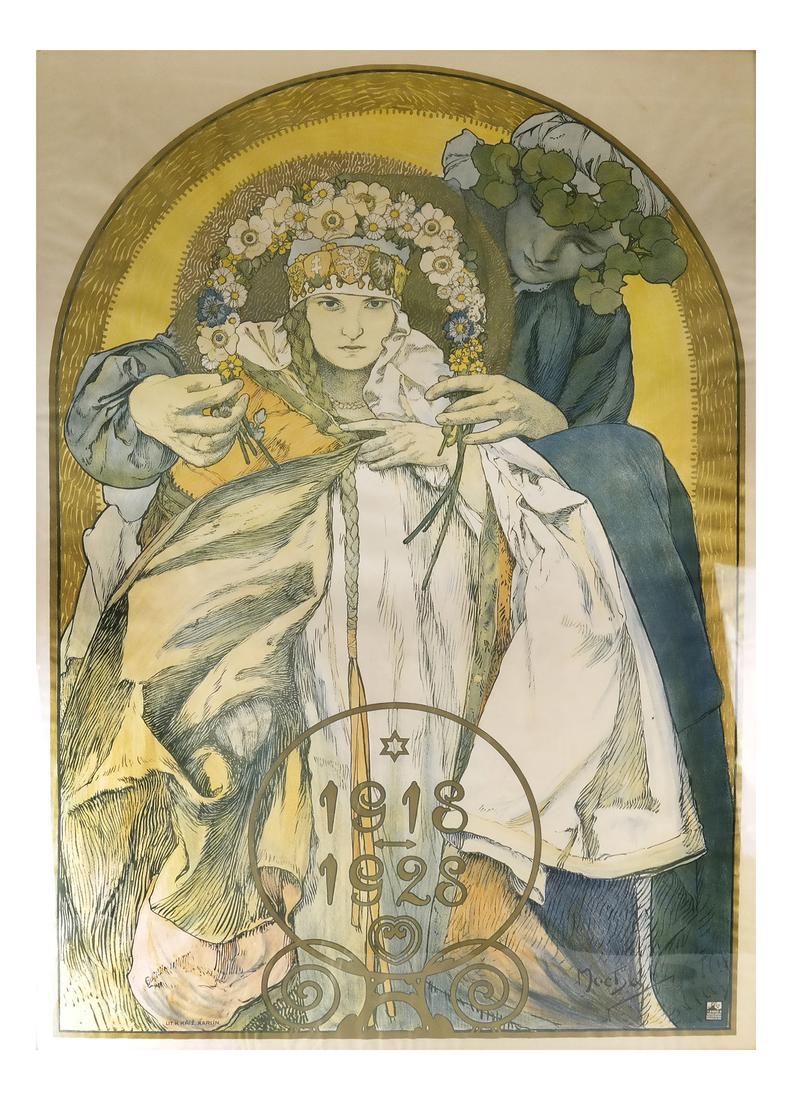 Alphonse Mucha, Czech Republic - Litho (1 of 5)