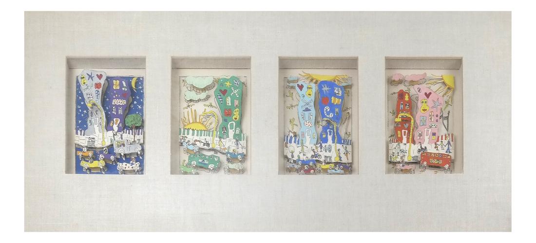 James Rizzi, Four Works: James Rizzi (American, 1950-2011). Comprises collage and hand-colored intaglio assemblages. Together the four constitute #17 in a larger edition. Each titled in a bottom margin "Midnight", "Sunrise", 