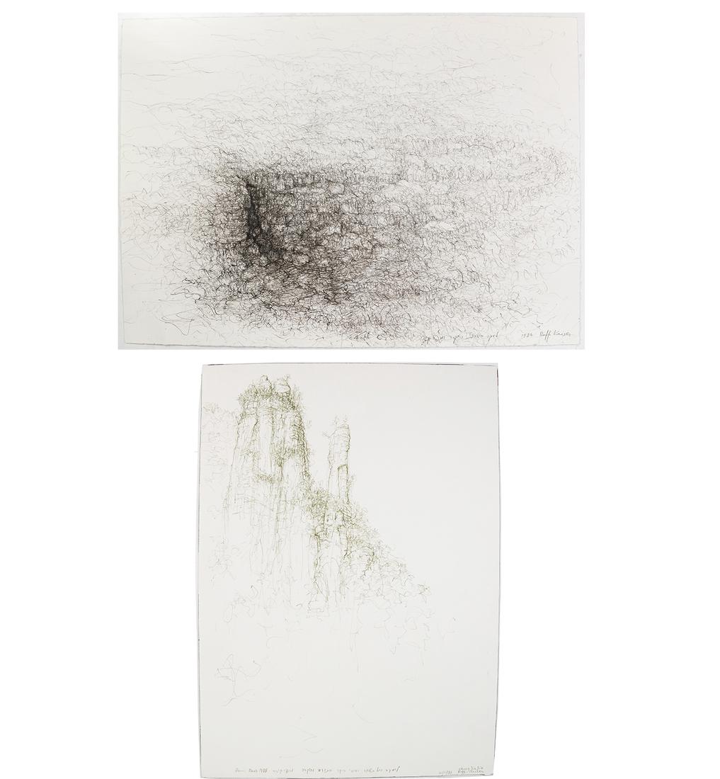 Raffi Kaiser, Two Abstract Drawings: Raffi Kaiser (Israeli, born 1931). Two unframed abstract compositions. Comprises: 1.) Valley landscape. Signed and dated at bottom right "1984 Raffi Kaiser" with a Hebrew inscription along bottom righ