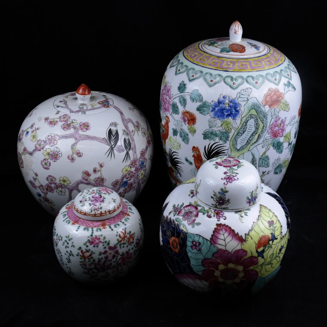 Four Chinese Porcelain Ginger Jars - Storage Jars (1 of 9)