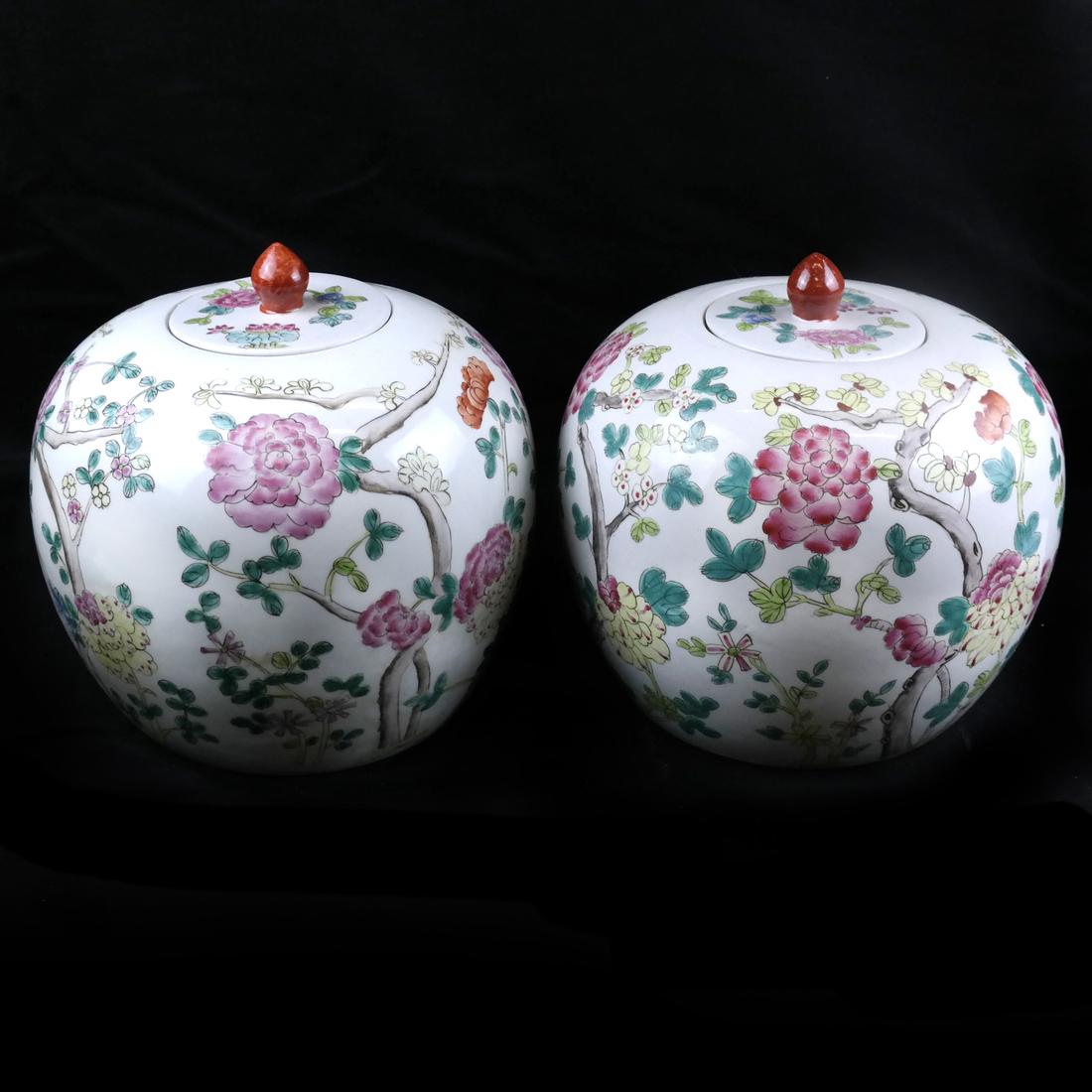 Pair of Chinese Ginger Jars - Storage Jars (1 of 7)