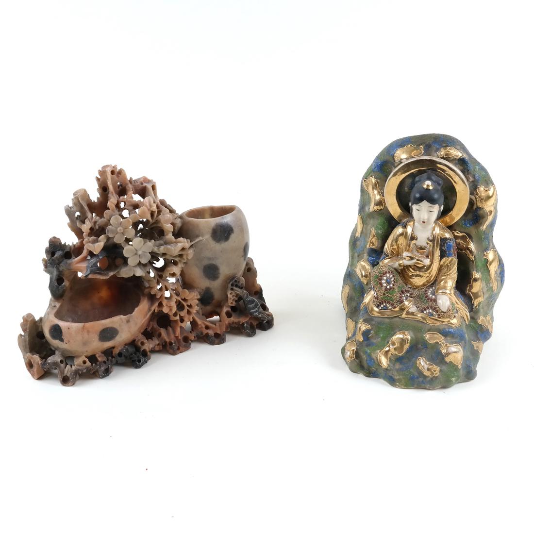 Two Asian Objects (1 of 8)