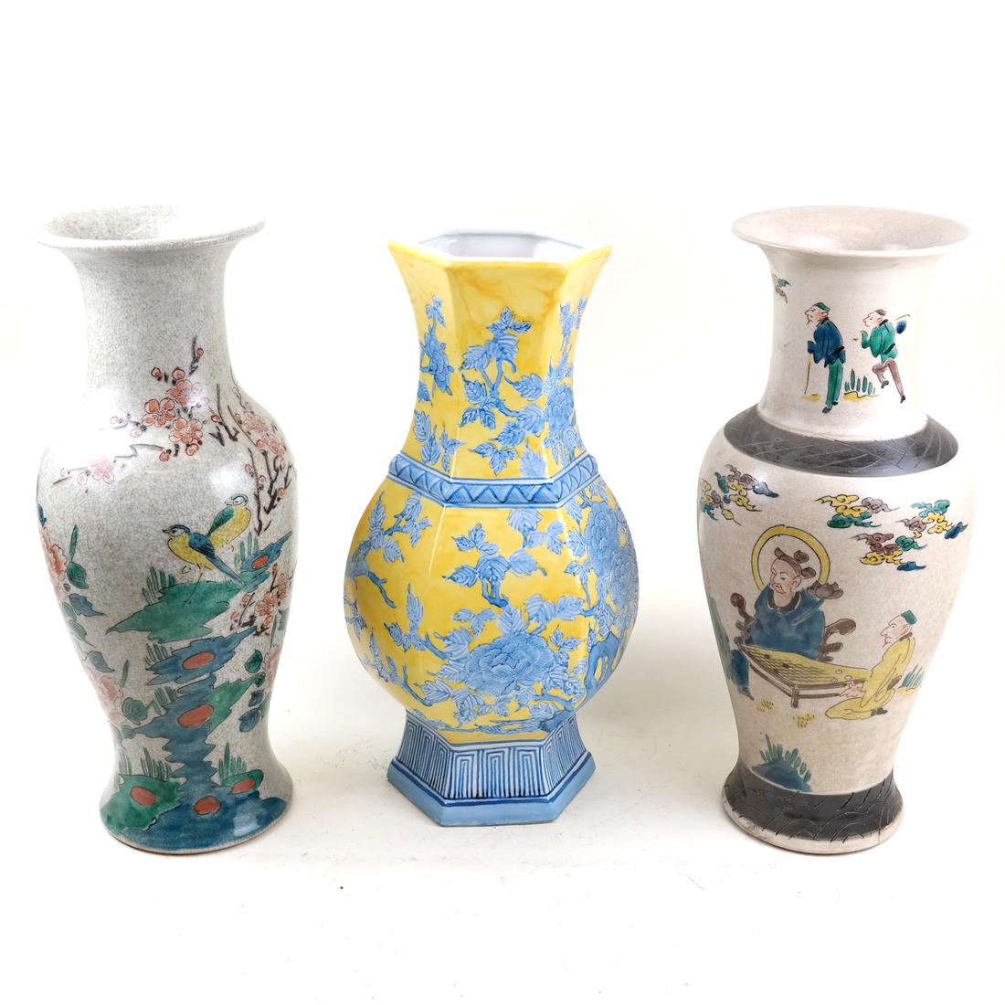 Three Asian-Style Vases (1 of 8)