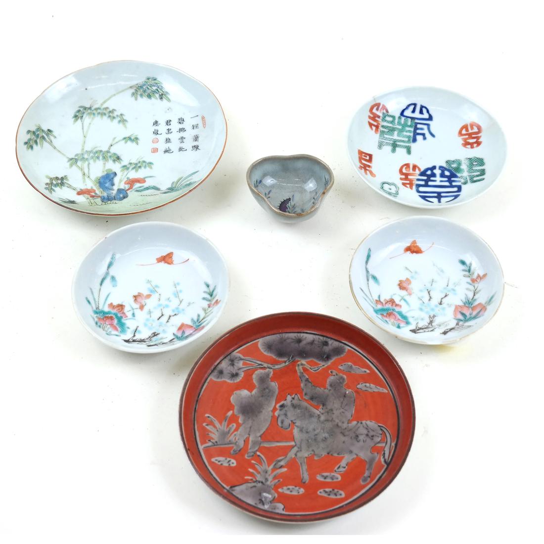 Six Asian Chinese Ceramic Dishes, Trays (1 of 6)