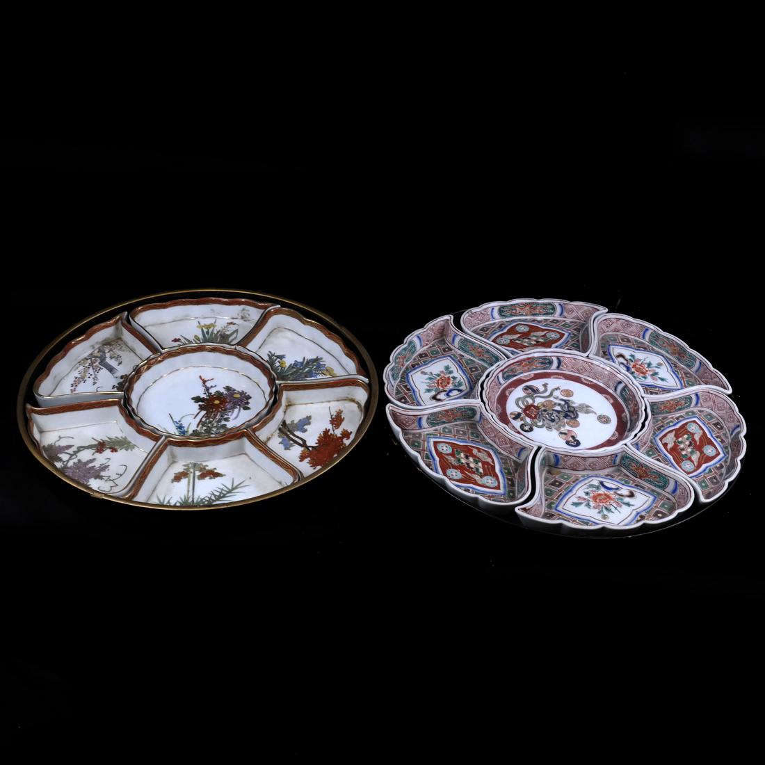 Two Asian Serving Trays (1 of 7)