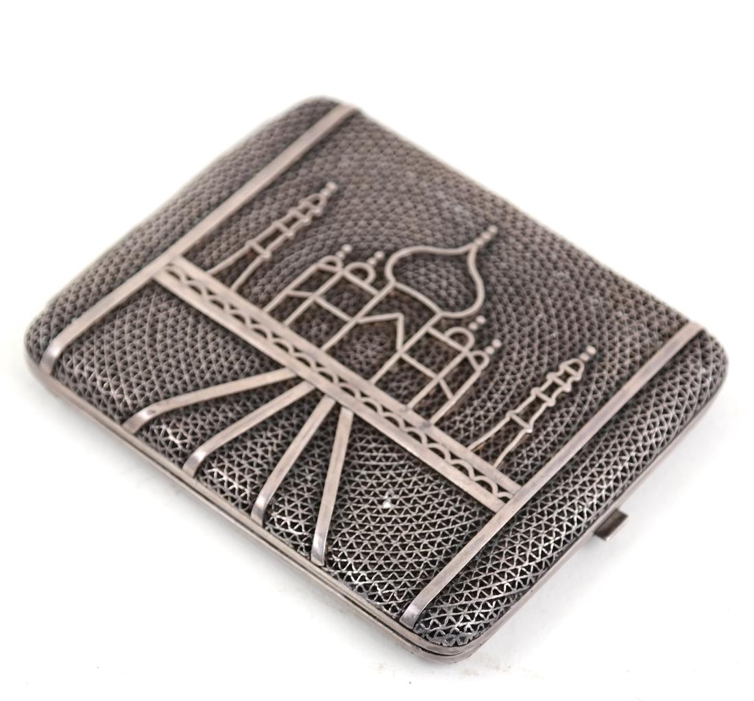 Silver Filigree Cigarette Case (1 of 4)