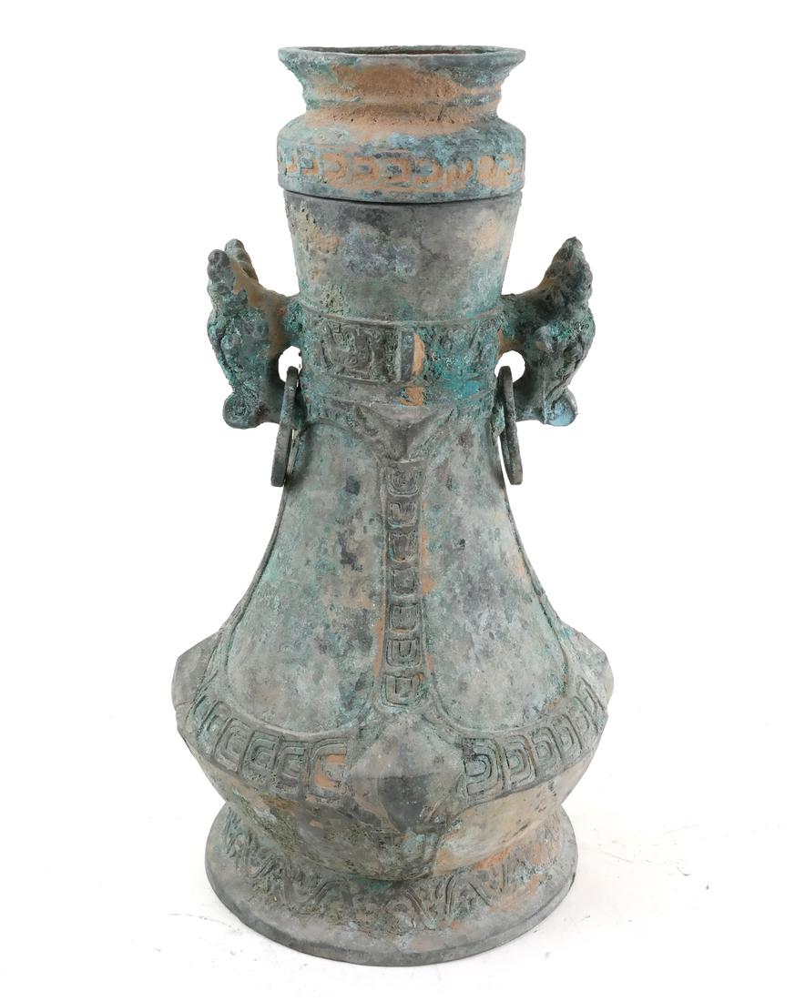 Chinese Ancient-Style Bronze Vessel (1 of 6)