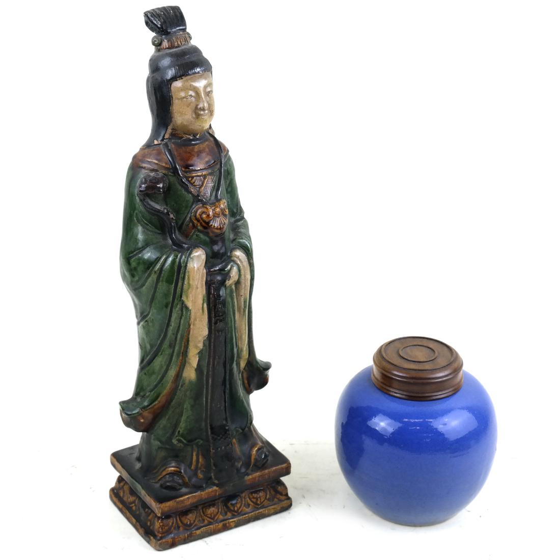 Two Asian Objects (1 of 7)