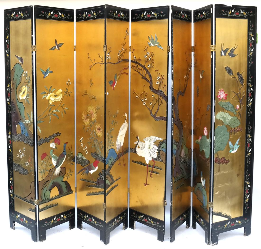 Vintage Eight-Panel Floor Screen (1 of 9)