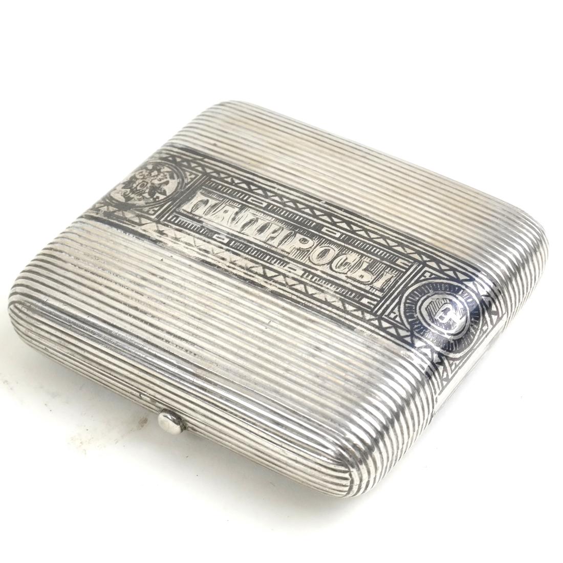 Russian Nielloed Silver Cigar Case (1 of 8)
