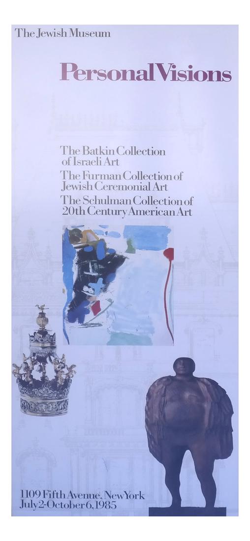 Framed Jewish Museum Poster, Batkin Israeli Collection (1 of 6)