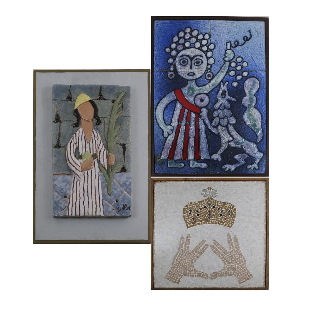 Three Framed Jewish Themed Various Tile Pictures (1 of 9)