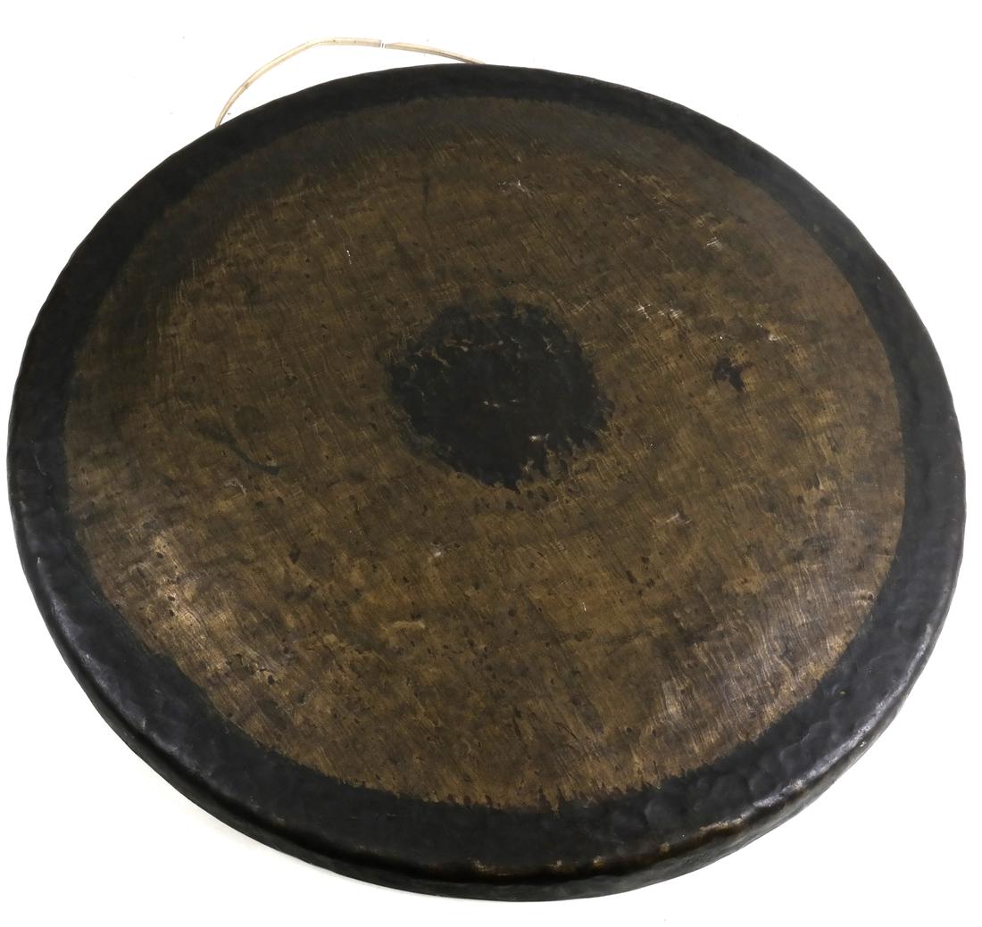 Chinese Bronze Decorated Gong (1 of 5)