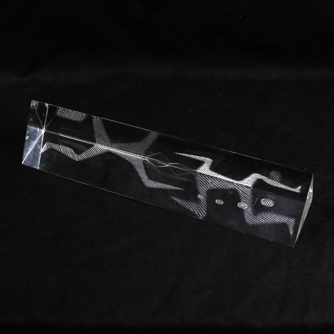 Kosta Boda, Sweden - Glass Scupture (1 of 3)