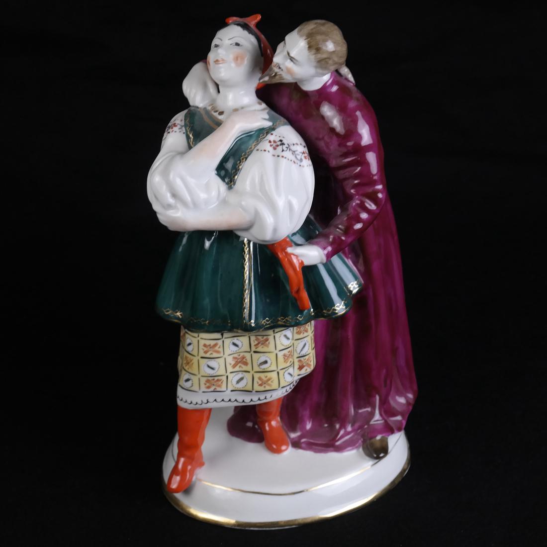 Russian Porcelain Figural Group (1 of 7)