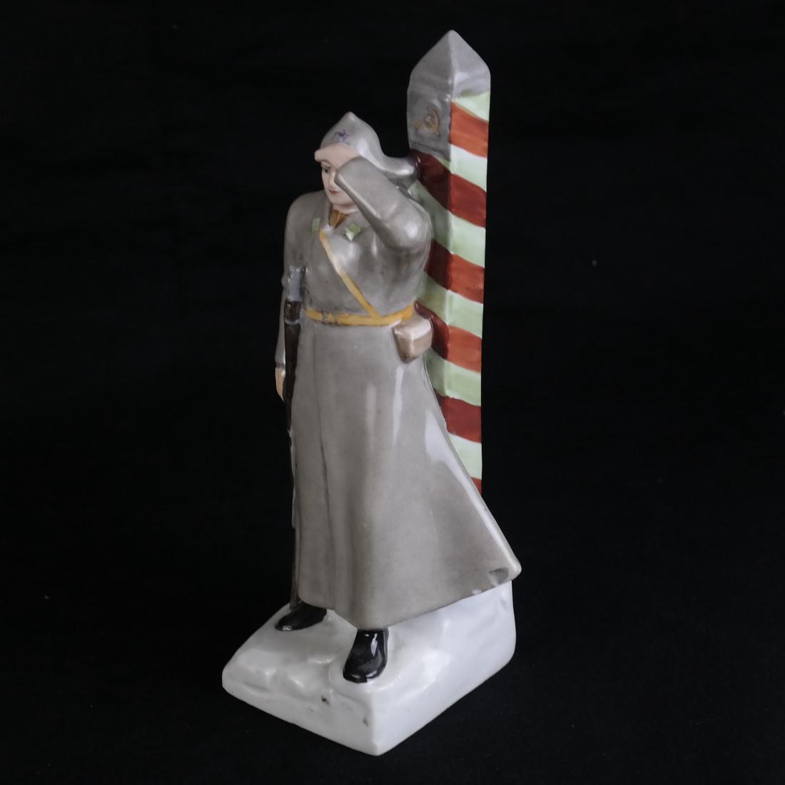 Period Russian Porcelain Figurine (1 of 6)
