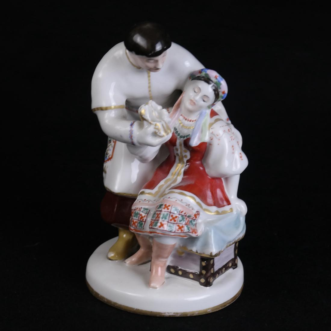 Russian Porcelain Figural Group (1 of 6)