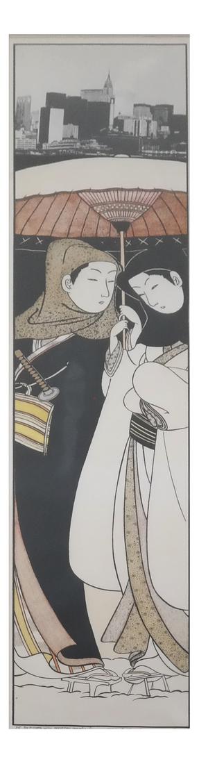 Michael Knigin, Lovers After Hanarubu (1 of 7)