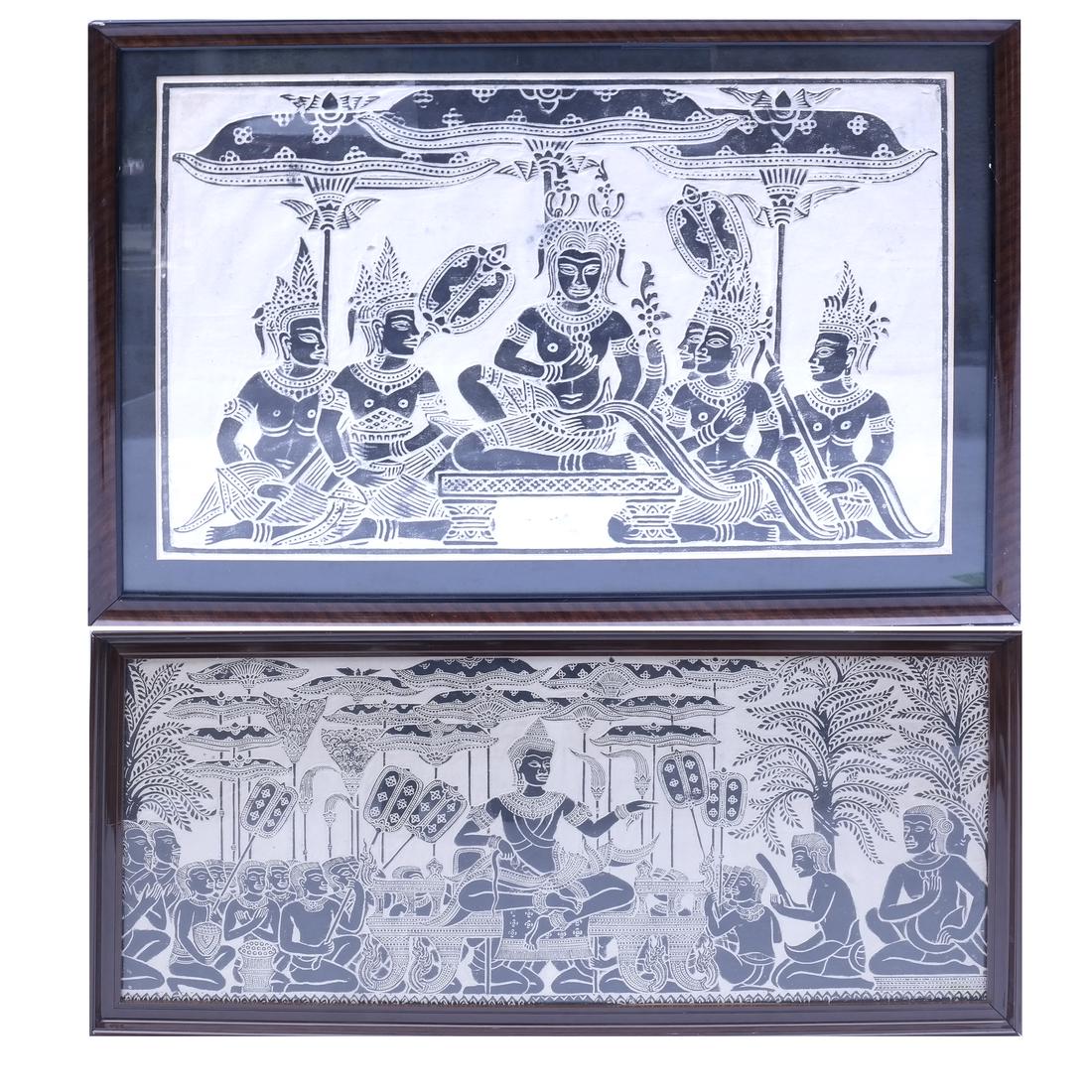 Two Indonesian Devotional Prints (1 of 10)