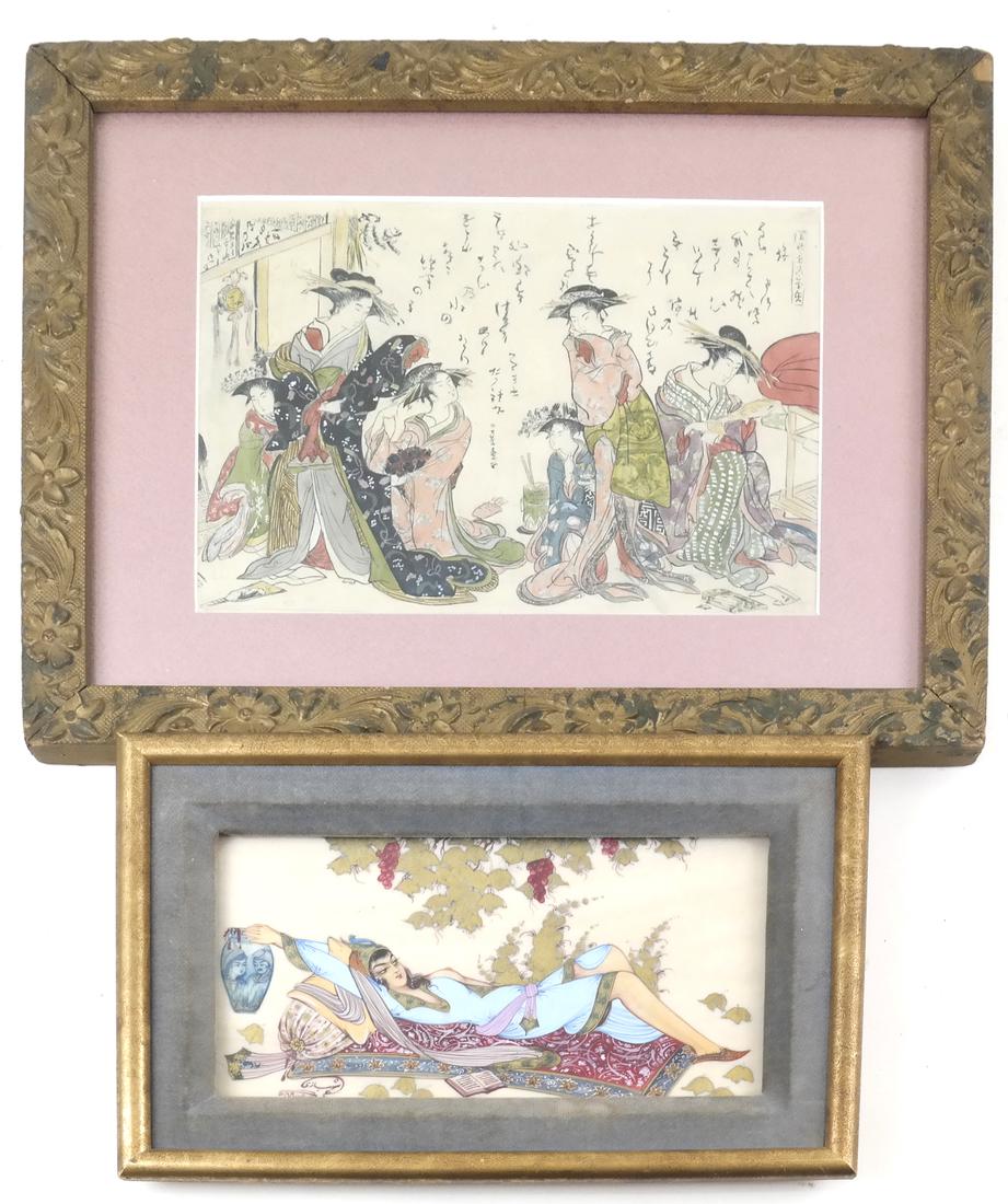 Asian Figural Print and Watercolor (1 of 6)