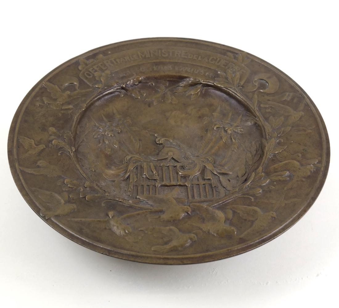 Leon Kann, Bronze Compote Tazza (1 of 7)