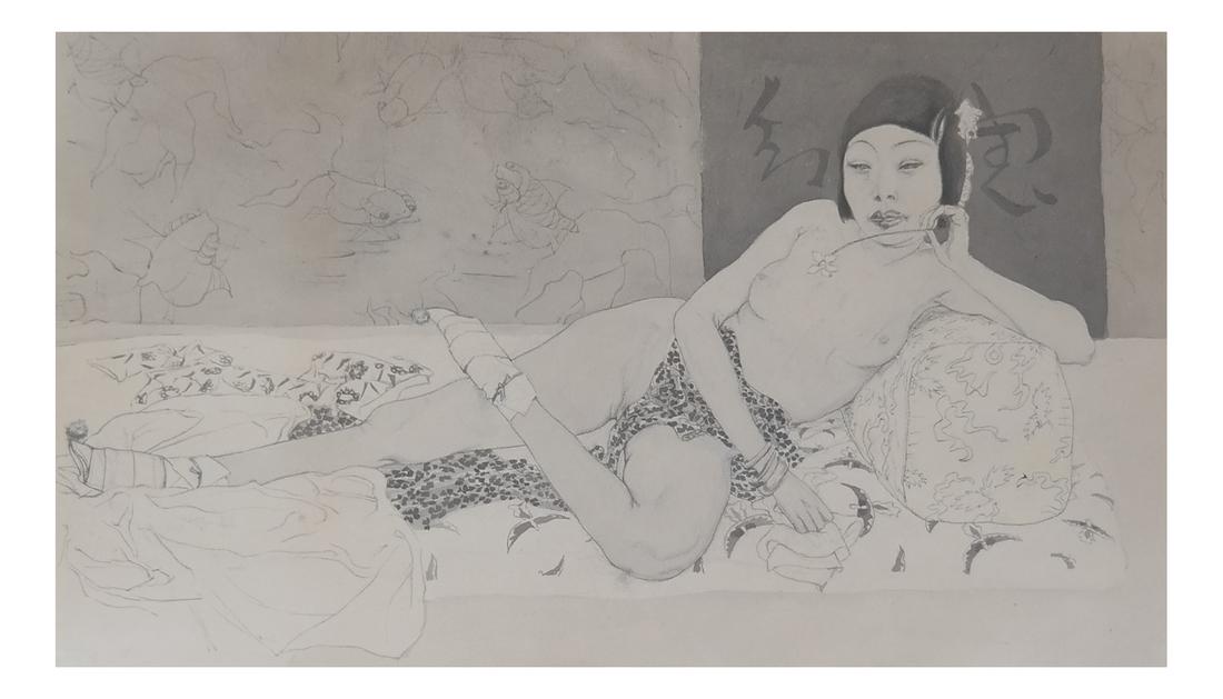 Reclining Asian Female Nude With Bound feet -Ink & Wash: European ink and wash with blue pencil accents. Wiemar period depiction of a reclining topless Asian siren with traditional bound feet and a leopard skin loincloth. Signed at bottom right "Peking ...(
