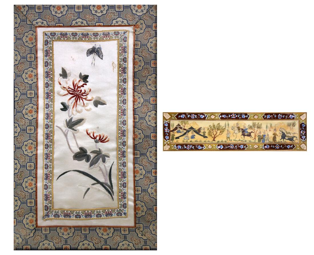 Two Works: Framed Textile, Plaque (1 of 3)