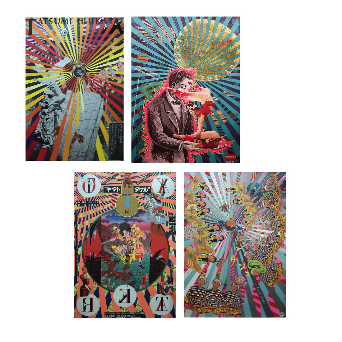Tadanori Yokoo - Group of Seven 1989 Posters: Unsigned offset lithographs printed on uncoated paper. Comprises five designs (two pairs of duplicates). Vibrant and bold psychedelic graphics composed of juxtaposed cultural and historical collage el