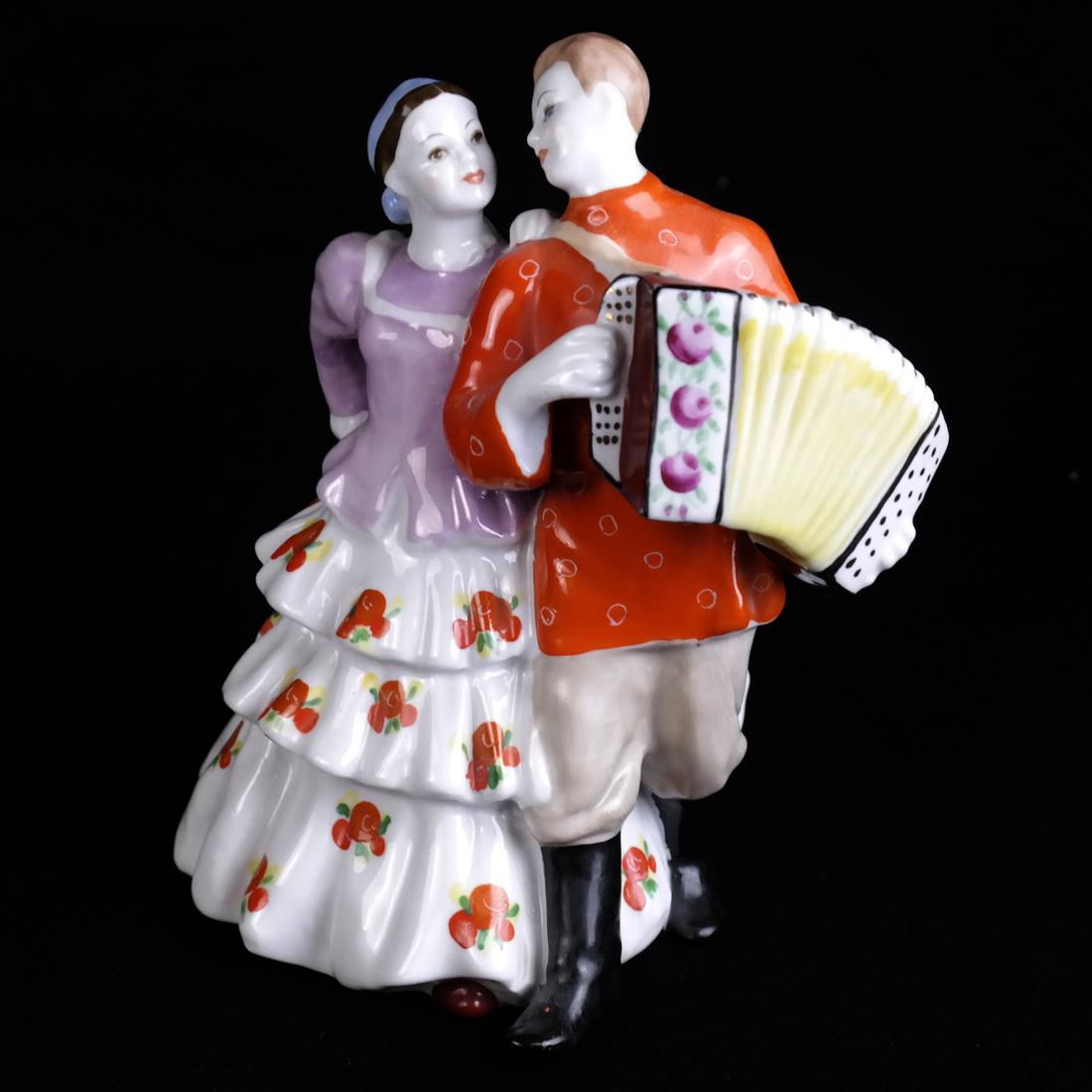 Russian Lomonosov Figural Group (1 of 6)