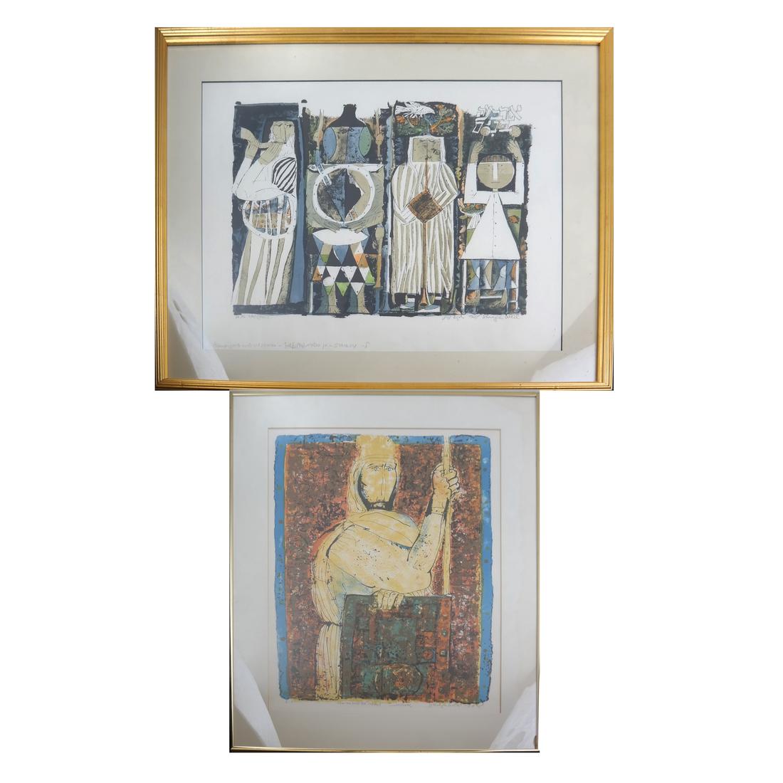 2 Shiege Weil Works "From The Dead Sea Scrolls" (1 of 10)