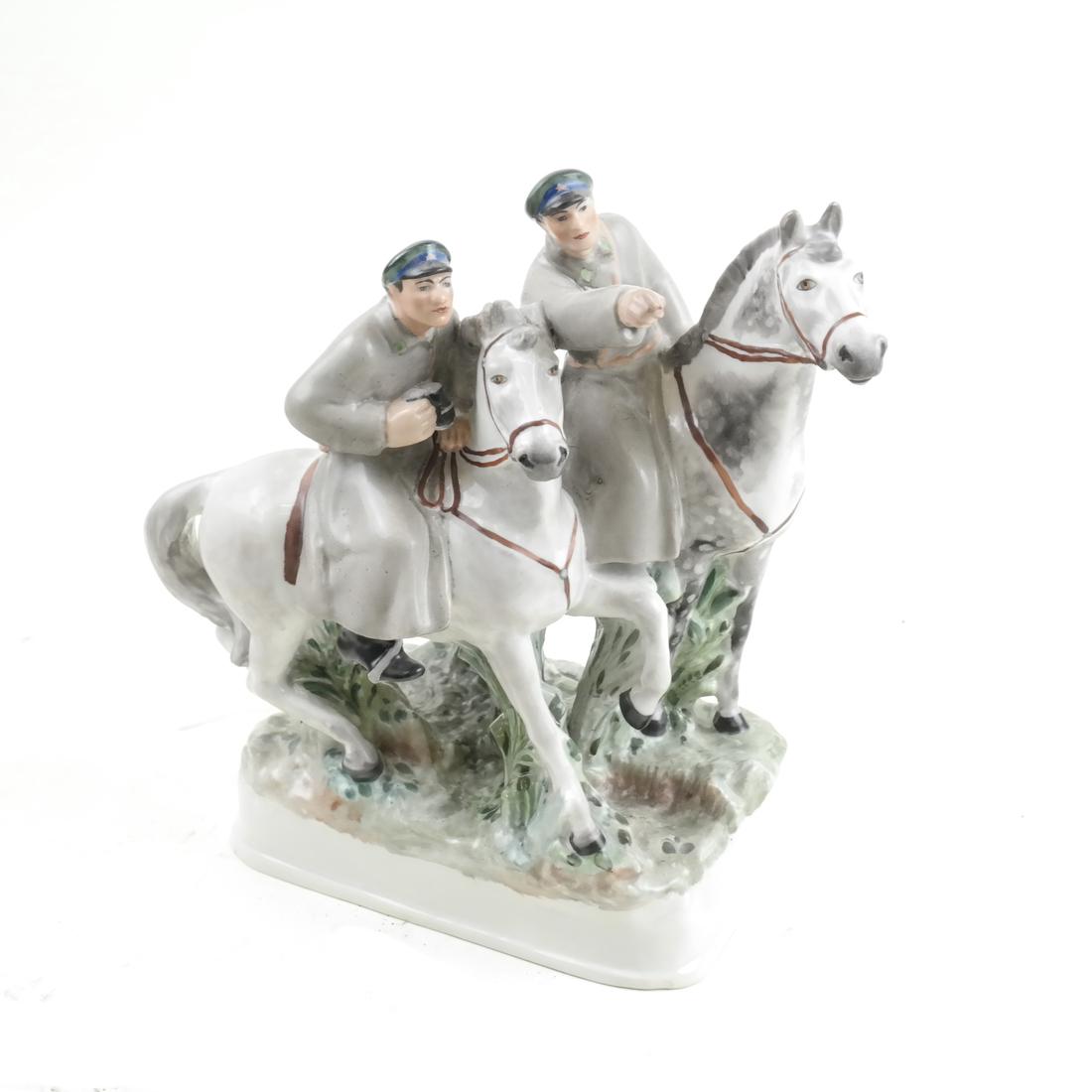 Russian Revolutionary Guard Porcelain Sculpture (1 of 9)