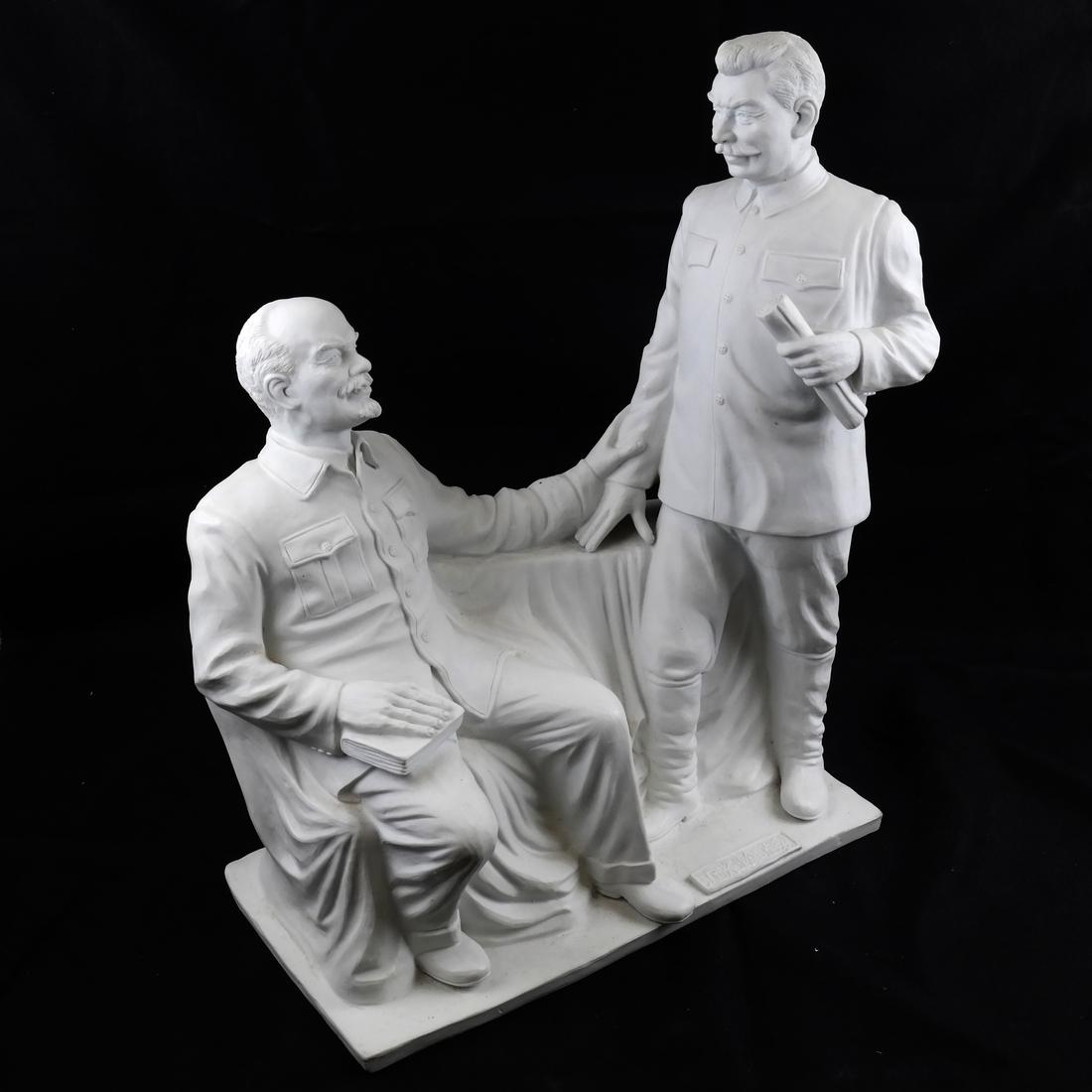 Parian Propaganda Sculpture of Stalin and Lenin (1 of 7)