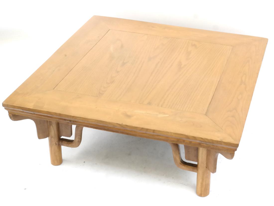 Asian Blond Wood Low Table (1 of 6)