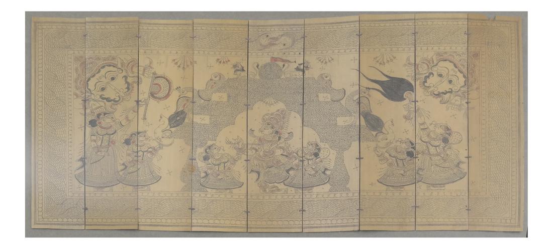 Inlaid India 9-Panel Diminutive Screen (1 of 6)