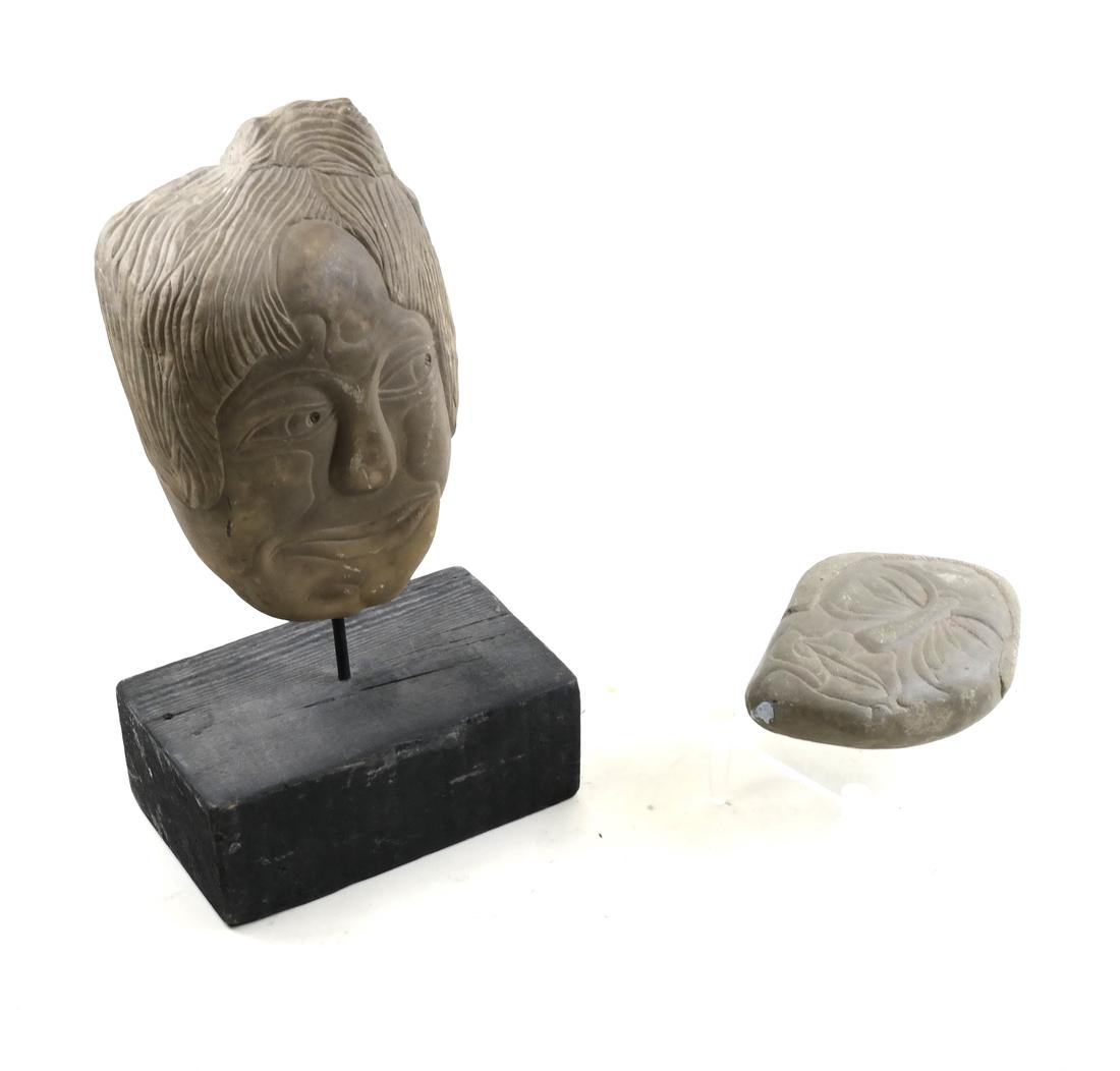 David G. Marshall, Outsider Art -Sculpture of a Woman (1 of 7)