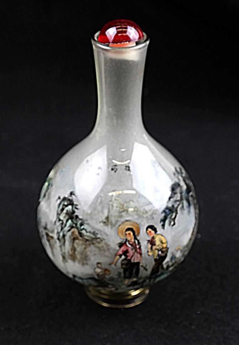 Chinese Snuff Bottle (1 of 8)