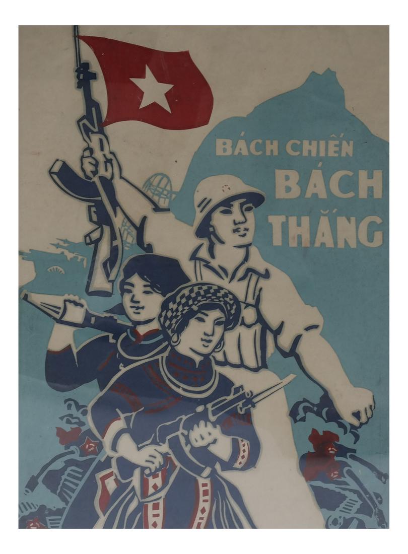 Vietnam Poster by Bach Chien (1 of 5)