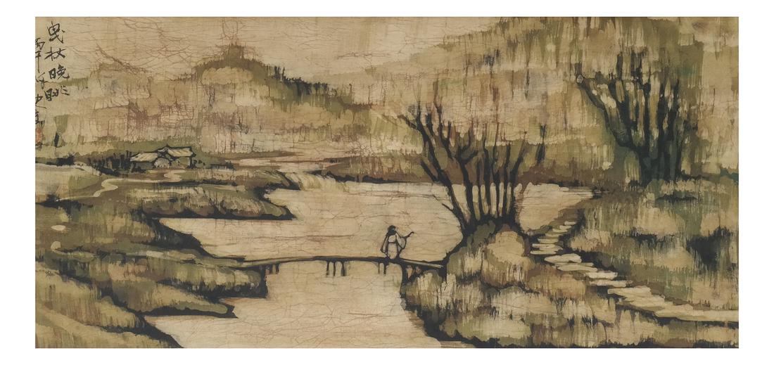 Framed Batik, Signed. (1 of 8)