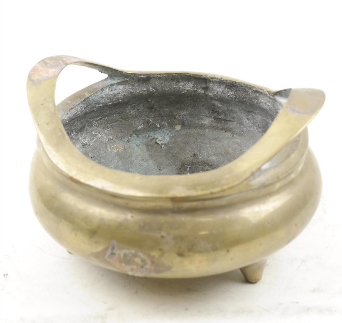 Chinese Gilt Bronze Bowl (1 of 7)