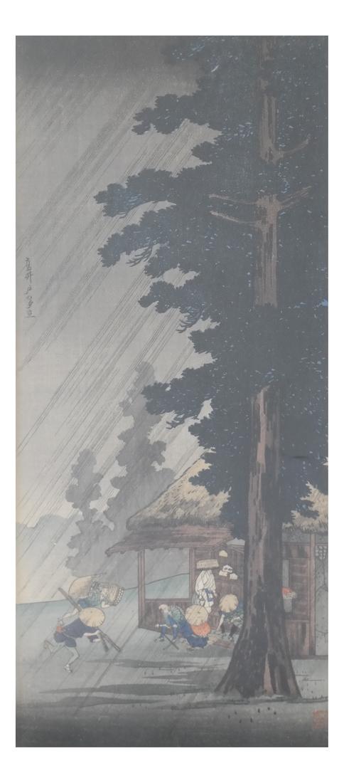 Vintage Japanese Woodblock Print (1 of 6)
